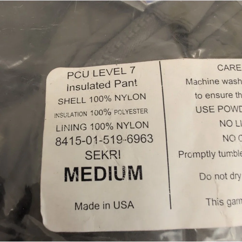 Sekri usgi pcu